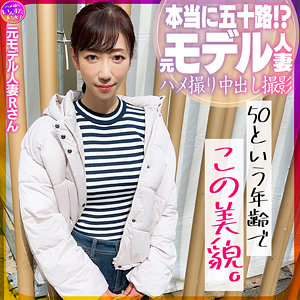 （missav）instc628【元モデル人妻Rさん】いんすた