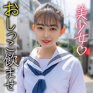 （missav）las055【ひなこ】＃素人裏アカウント ちょっぴり激しいの好き