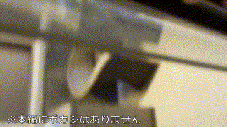 （missav）gblfc049【イギリスハーフ/乳白巨乳パイズリフェラ】素人しばいたろかん エロGIF 1
