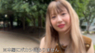 （missav）hmdnc795【ねね】ハメドリネットワークSecondEdition エロGIF 1