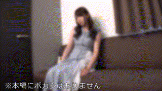 （missav）hmdnc763【かすみ】ハメドリネットワークSecondEdition エロGIF 1