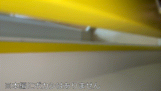 （missav）gblfc021【金髪ドM女】素人しばいたろかん エロGIF 1
