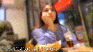 （missav）bskc071【「さっさとお金だけちょーだい♪」生意気。喋らなければイイ女。 同志045】アシグモ エロGIF 1