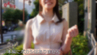 （missav）hmdnc770【ゆうり】ハメドリネットワークSecondEdition エロGIF 1