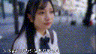 （missav）erofc309【かりん】恋愛カノジョ エロGIF 1