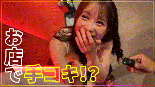 （missav）pao006【AYA】パコちゃん。 エロGIF 2