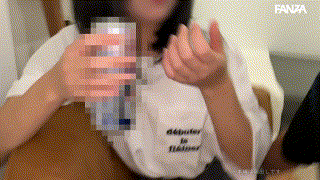 （missav）smjk058【ARISA】素人ムクムク-クスリ- エロGIF 2