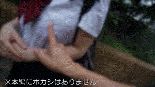 （missav）erofc300【るーちゃん】恋愛カノジョ エロGIF 2