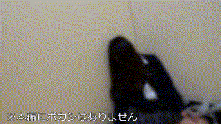 （missav）bskc075【プライド高めのハイソ●生 同志049】アシグモ エロGIF 2