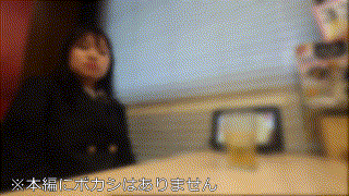 （missav）bskc081【斜に構えた態度のイキリ女 同志055】アシグモ エロGIF 3