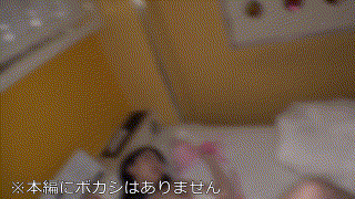 （missav）erofc265【りか】恋愛カノジョ エロGIF 5