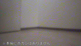 （missav）bskc081【斜に構えた態度のイキリ女 同志055】アシグモ エロGIF 5