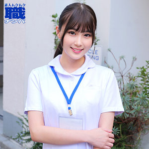 （missav）smjs105【なのはさん】素人ムクムク-職-