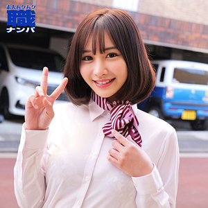 （missav）smjs118【ほのかさん】素人ムクムク-職-