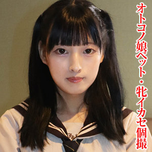 （missav）tims016【ちびとり】変態マニア本舗