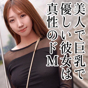（missav）ad126【しおん】アイドリ