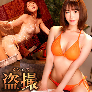 （missav）ddh218【さやか】ドキュメント de ハメハメ