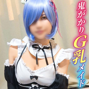 （missav）ddhp030【ゆいにゃん】ドキュメントdeハメハメ Plus