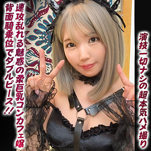 （missav）ddhp051【さとみ】ドキュメントdeハメハメ Plus