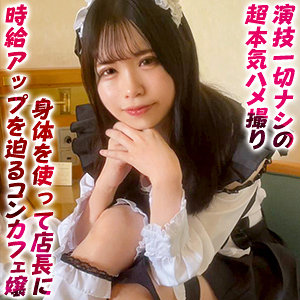 （missav）ddhp052【ほしみや】ドキュメントdeハメハメ Plus