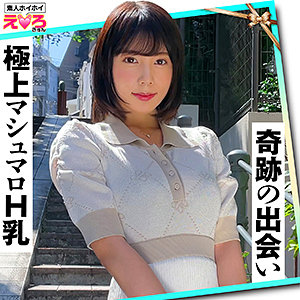 （missav）erk055【かおるん】素人ホイホイ