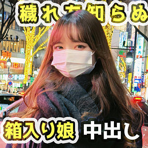 （missav）fct0169【ゆあ】黒船提督