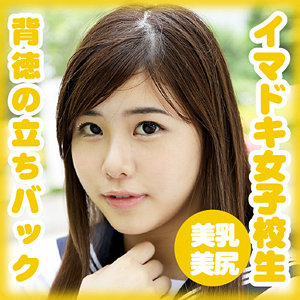 （missav）g555【星野 玲愛】Girl’s Blue