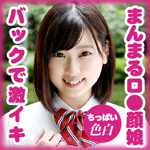 （missav）g556【桜田 心】Girl’s Blue