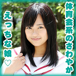 （missav）g564【柳澤 真子】Girl’s Blue