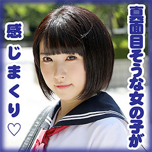 （missav）g566【皆藤 純玲】Girl’s Blue