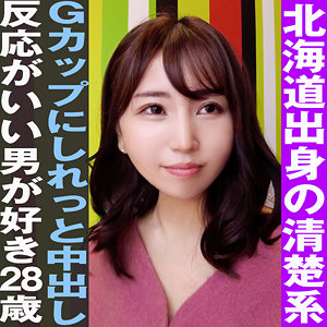 （missav）grec001【みさと】ION 街録裏垢ch