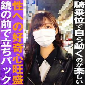 （missav）grec003【ゆみ】ION 街録裏垢ch