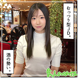 （missav）hoi301【さら】素人ホイホイZ