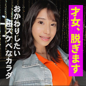 （missav）hrmp006【ちーちゃん】平成浪漫ポルノ