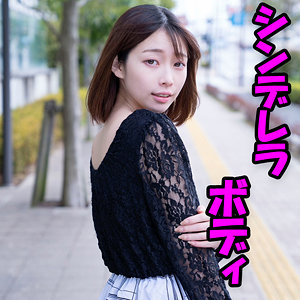 （missav）htut626【村瀬】人妻空蝉橋