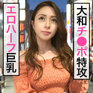（missav）jdg026【ニコル】ぎがdeれいん