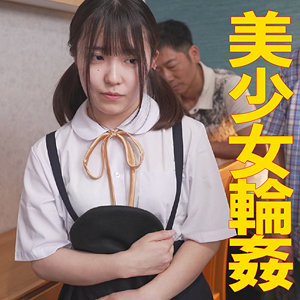 （missav）jpak067【みさき 2】シロパコ