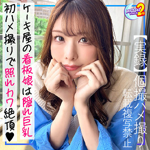 （missav）mfcs081【ゆかり】MOON FORCE 2nd