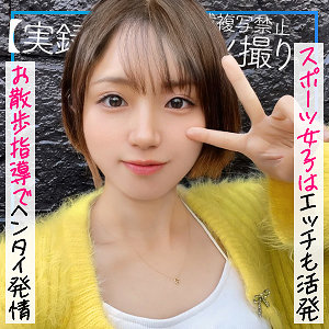 （missav）mfcs105【のあ】MOON FORCE 2nd