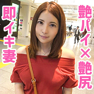（missav）oksm025【ゆりかさん】ぎがdeれいん