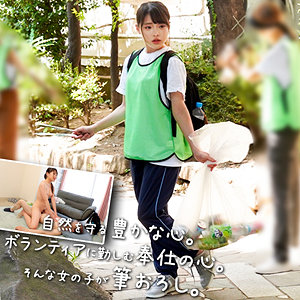 （missav）oreco581【くみ】俺の素人-Z-
