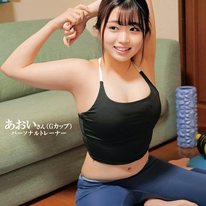 （missav）oreco595【あおいさん】俺の素人-Z-