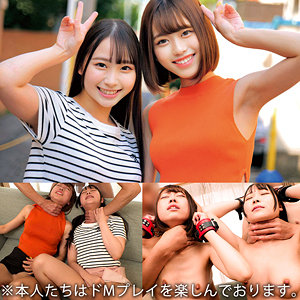 （missav）oreco619【ゆあ＆りお】俺の素人-Z-