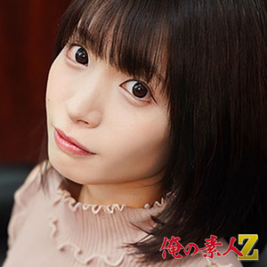 （missav）oreh040【さいこちゃん】俺の素人-Z-