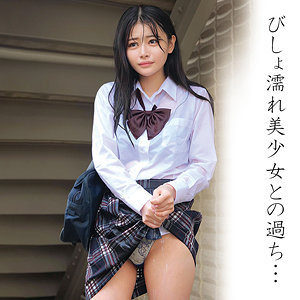 （missav）oremo101【うたちゃん】俺の素人-Z-