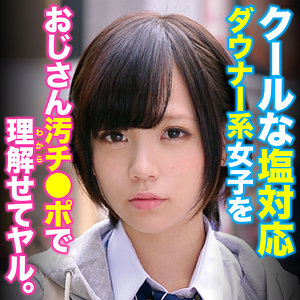 （missav）oretda077【ひかり】俺の素人