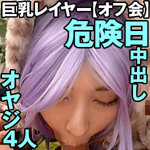 （missav）refuck062【さくら】Re：Fuck