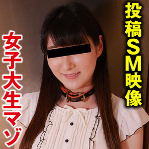 （missav）sacz488【京香】変態マニア本舗