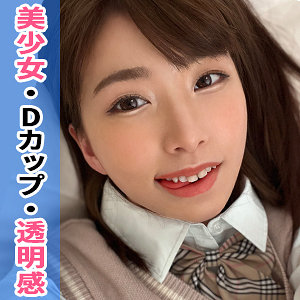 （missav）simm750【まい】しろうとまんまん