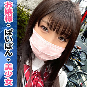（missav）simm770【まゆ】しろうとまんまん